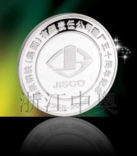 定制異形紀念幣 供應(yīng)頂級造幣技術(shù)，打造獨特工藝精品