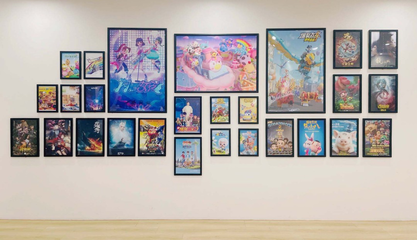 萌萌噠！蘇州原創動畫閃耀央視，動漫開發新篇章