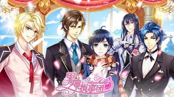 淺夏動漫在京召開新品發布會，動漫開發迎來新篇章